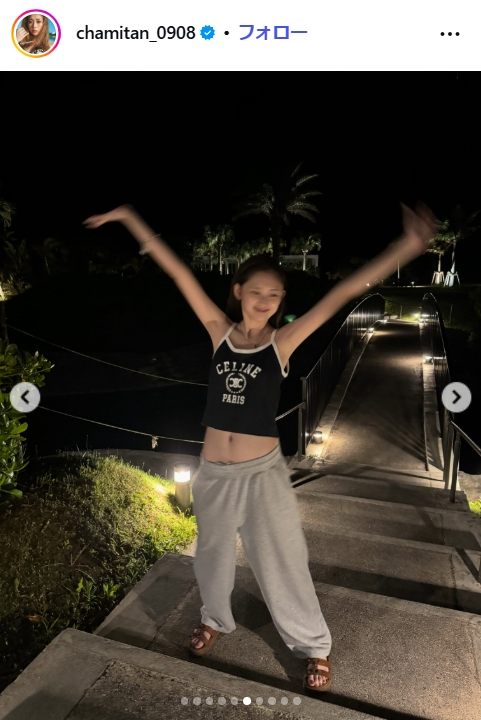 ゆうちゃみのインスタグラムから
