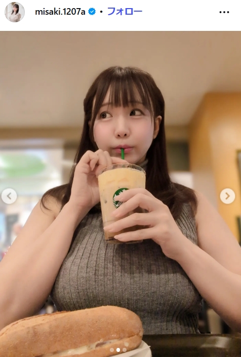 藤田美咲アナのインスタグラムから