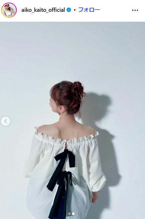 皆藤愛子のインスタグラムから