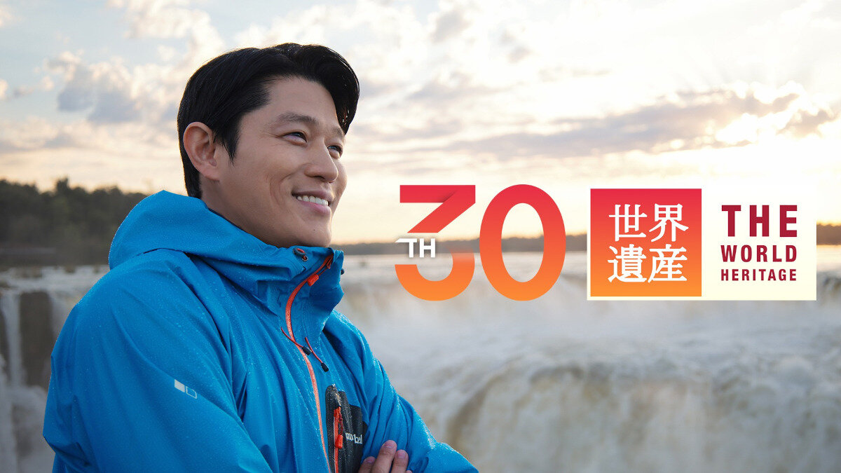 「世界遺産」ナビゲーターの鈴木亮平（C）TBS