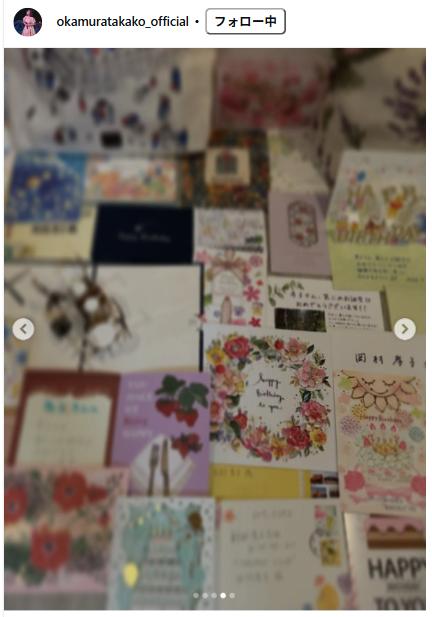 岡村孝子のインスタグラムから
