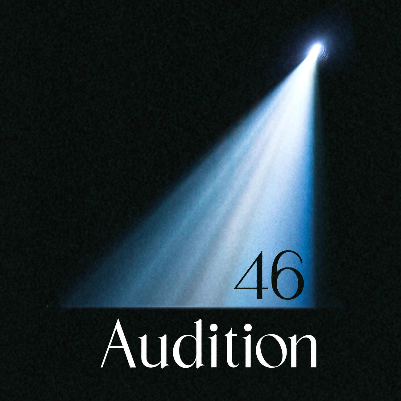 青葉坂46テーマソング「Audition」