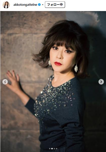 松本明子のインスタグラムから