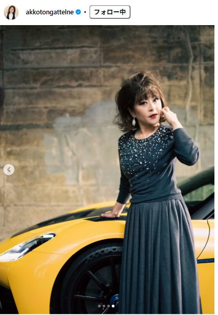 松本明子のインスタグラムから