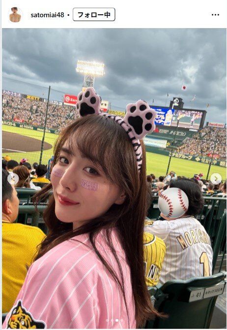 さとみあいのインスタグラムから