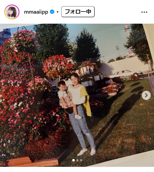maiのインスタグラムから