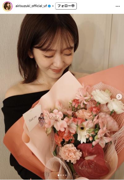 鈴木愛理のインスタグラムから
