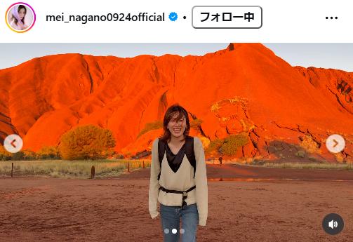 永野芽郁のインスタグラムから