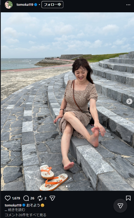 竹中知華アナのインスタグラムから