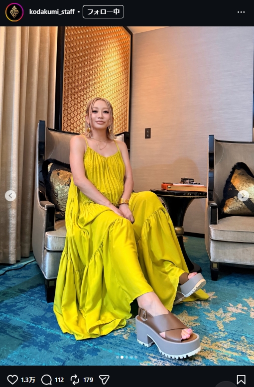 倖田來未のスタッフアカウントのインスタグラムから