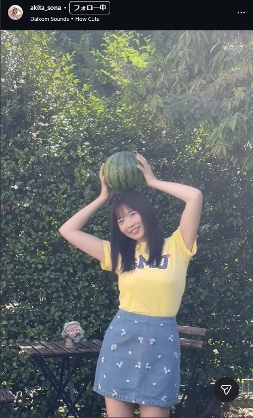 秋田そなのインスタグラムから