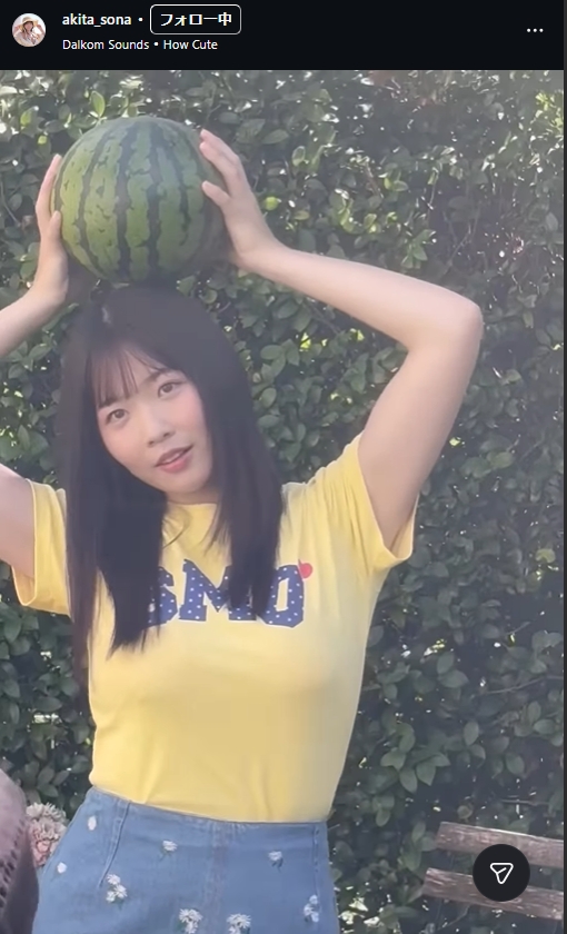 秋田そなのインスタグラムから