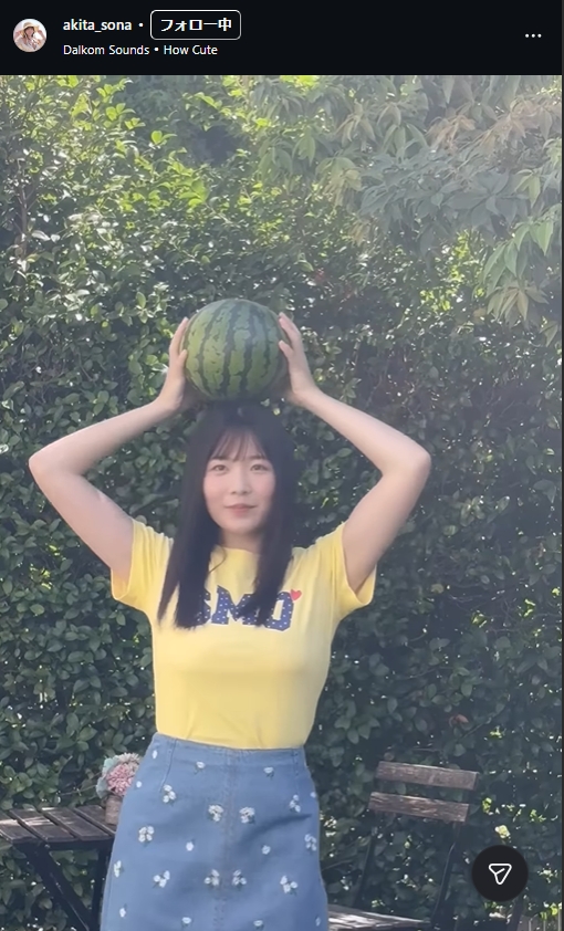 秋田そなのインスタグラムから