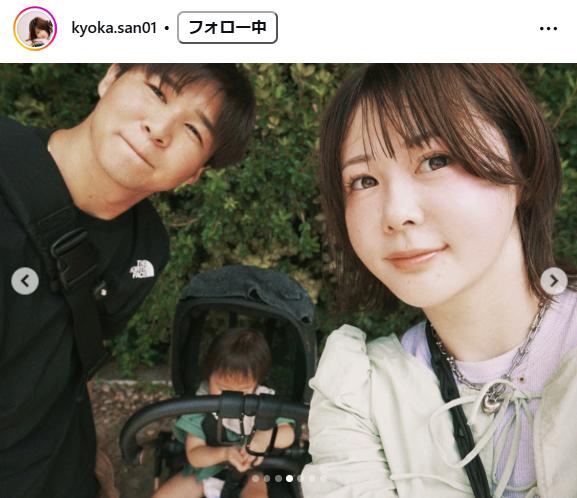 神堂きょうかのインスタグラムから