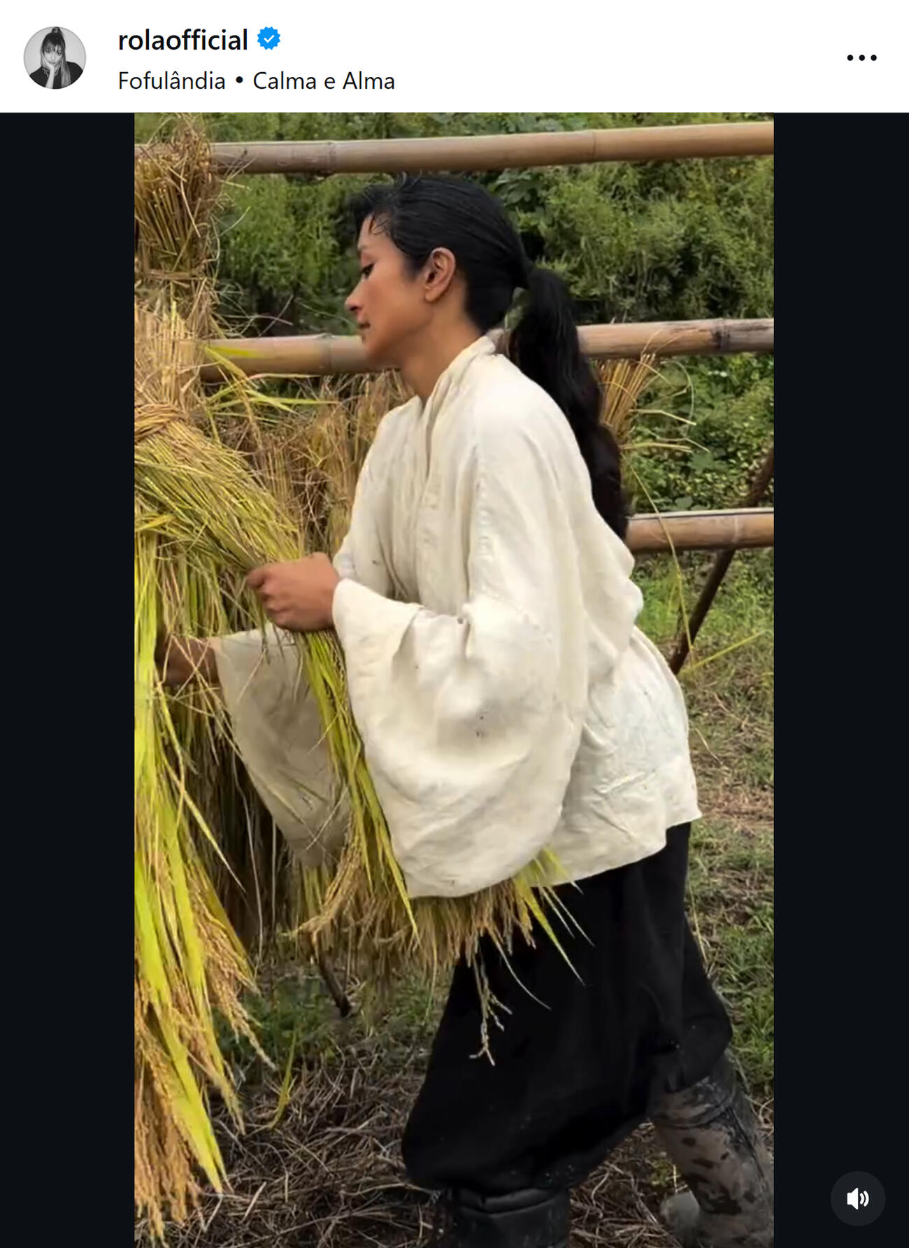 ローラのインスタグラムから