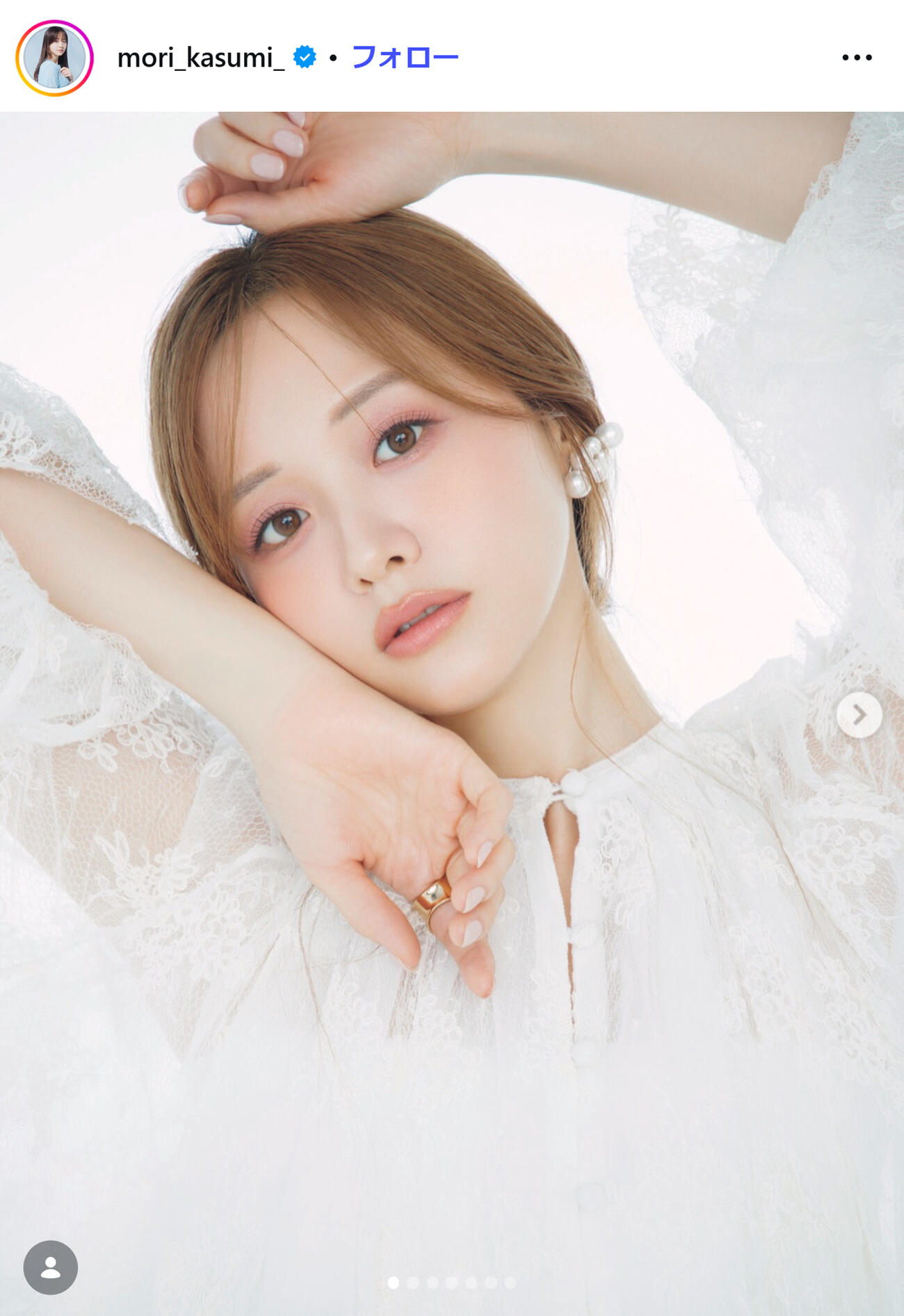 森香澄のインスタグラムから