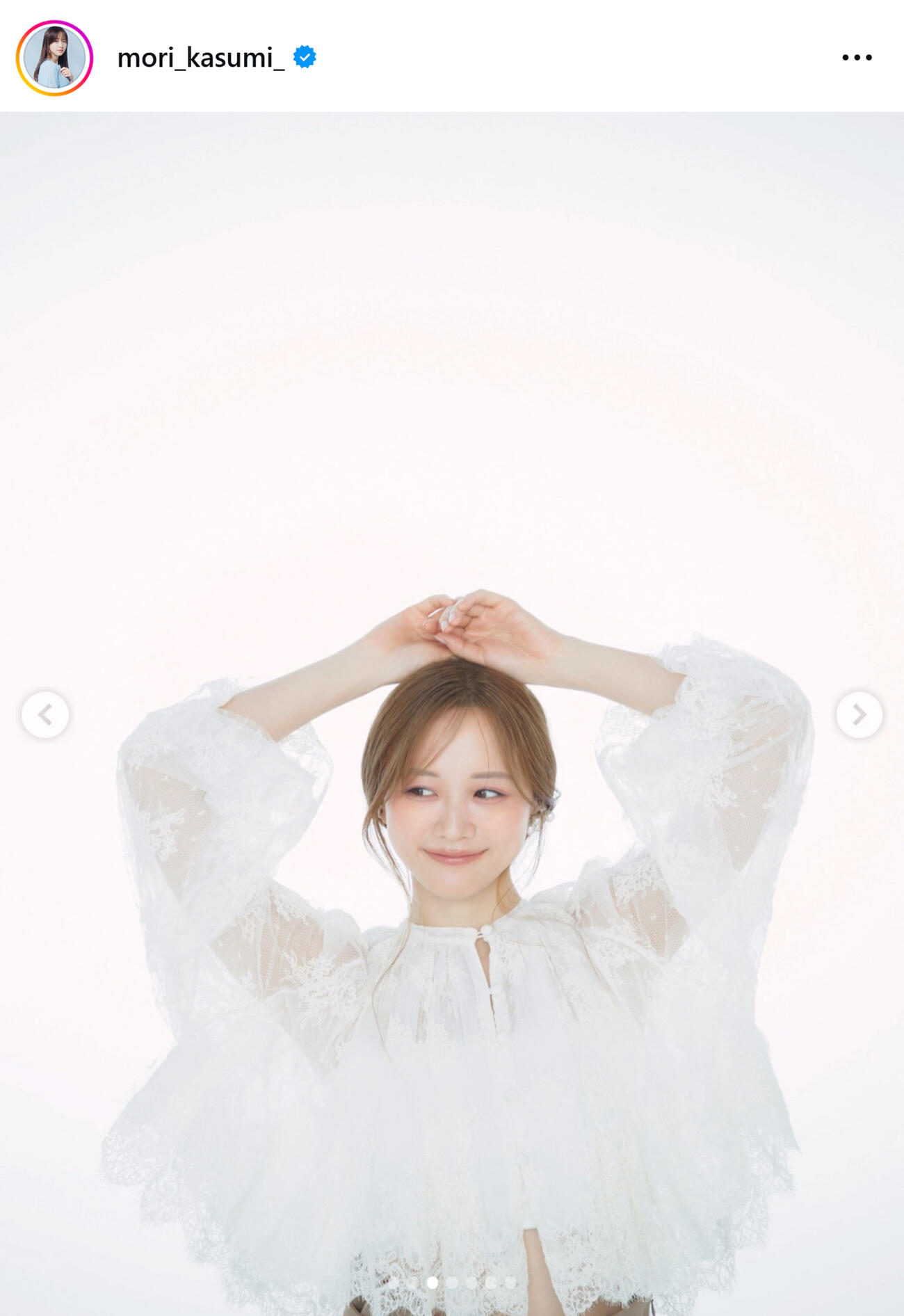 森香澄のインスタグラムから