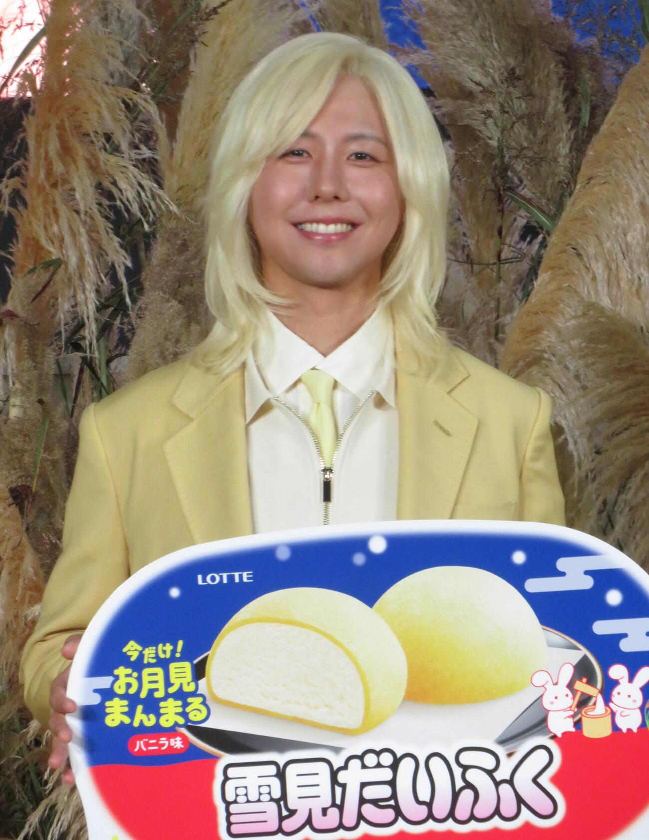 「雪見だいふく　みんなでお月見会」オープニングイベントに参加したMrs．GREEN APPLEの藤澤涼架（撮影・松本久）
