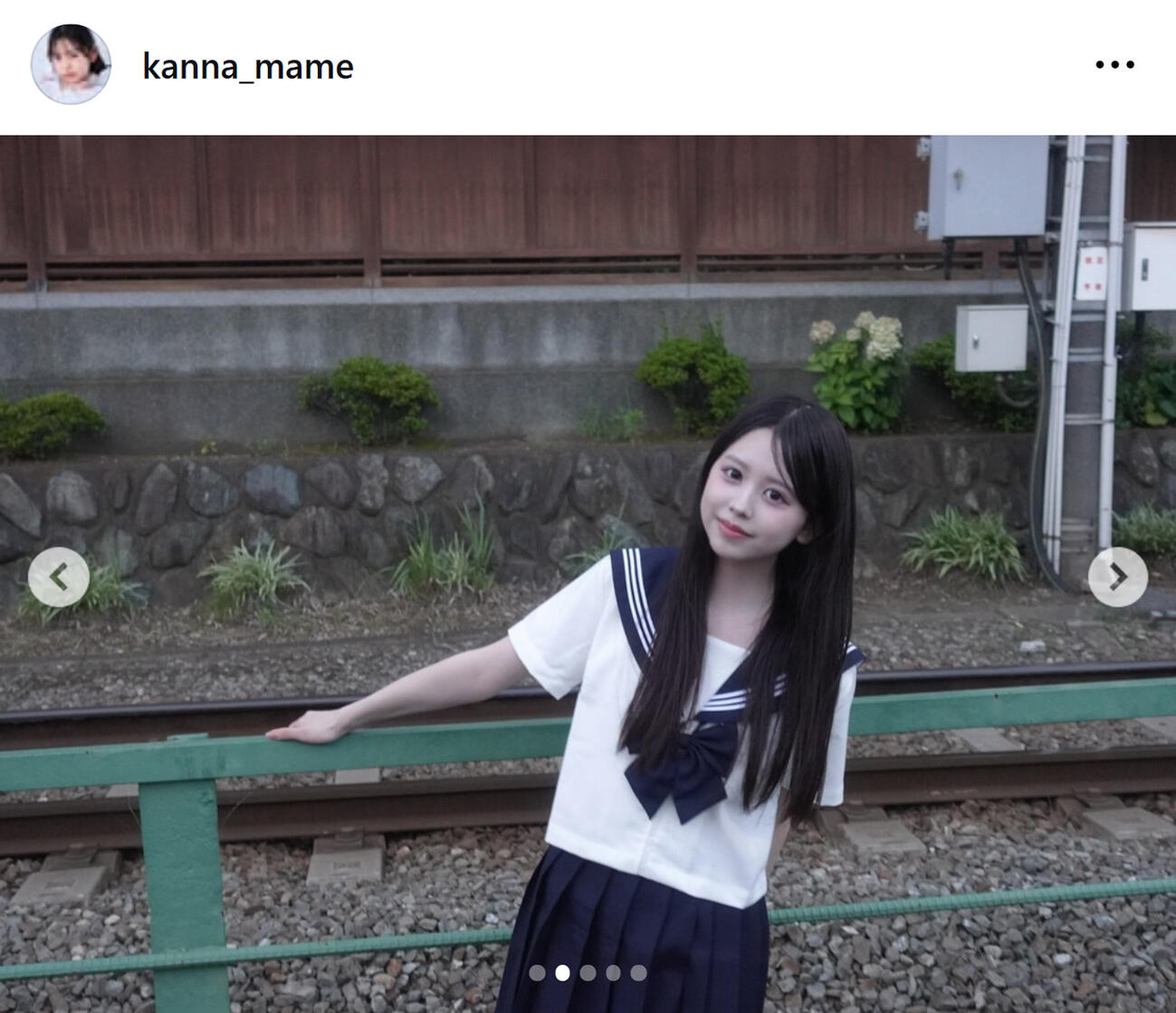 梶原叶渚のインスタグラムから
