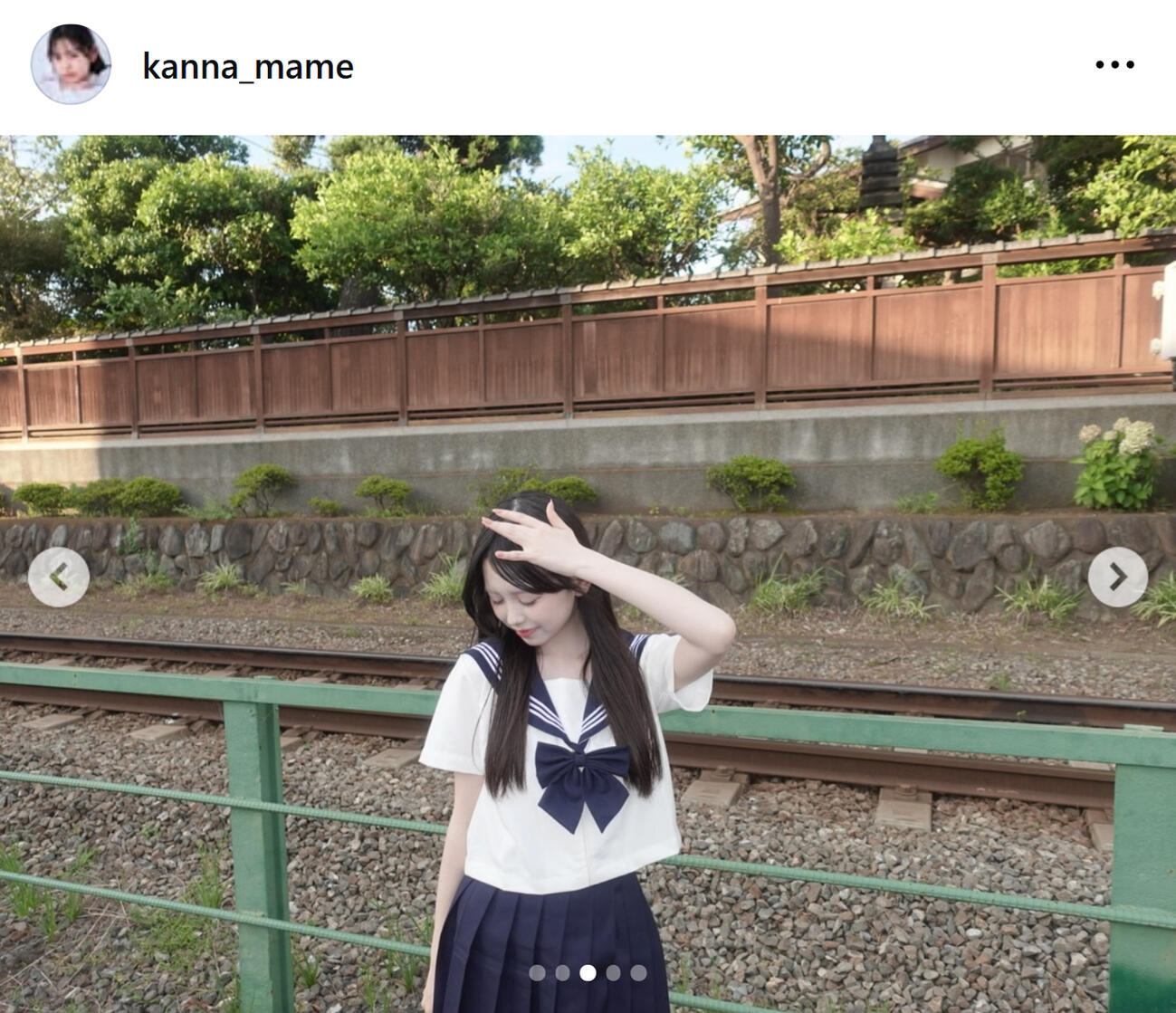 梶原叶渚のインスタグラムから