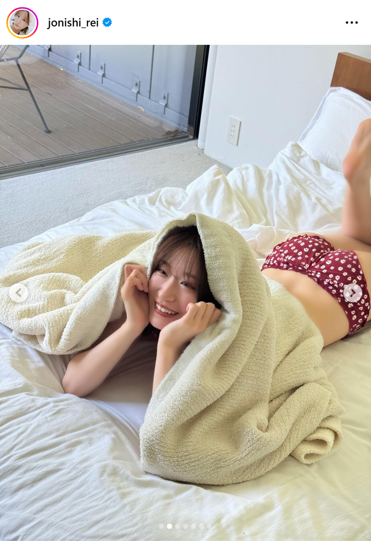 上西怜のインスタグラムから