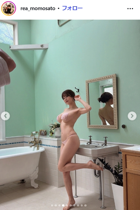 桃里れあのインスタグラムから