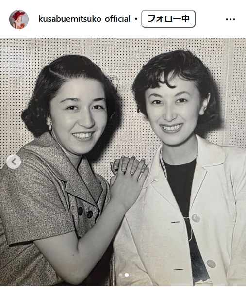 草笛光子のインスタグラムから