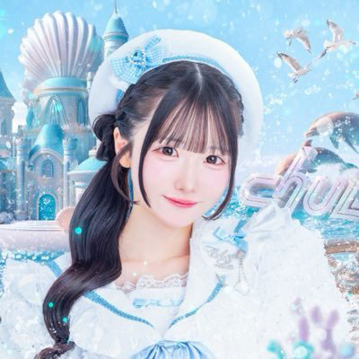 渋谷原宿系アイドルユニット「chuLa」はまちひよ（はまちひよのXから）