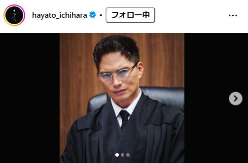 市原隼人のインスタグラムから