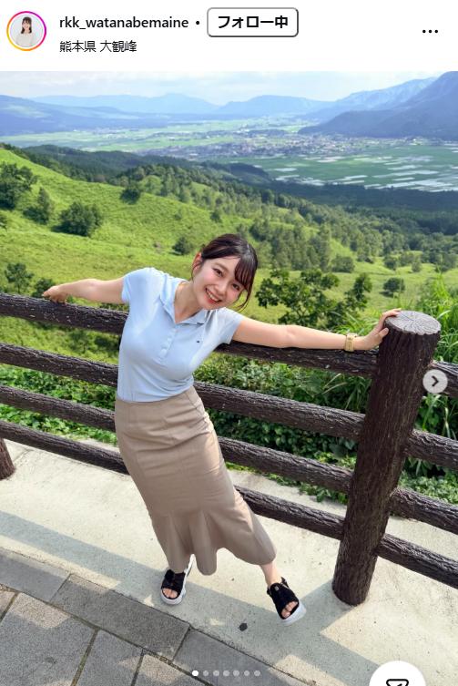 渡辺舞音アナのインスタグラムから