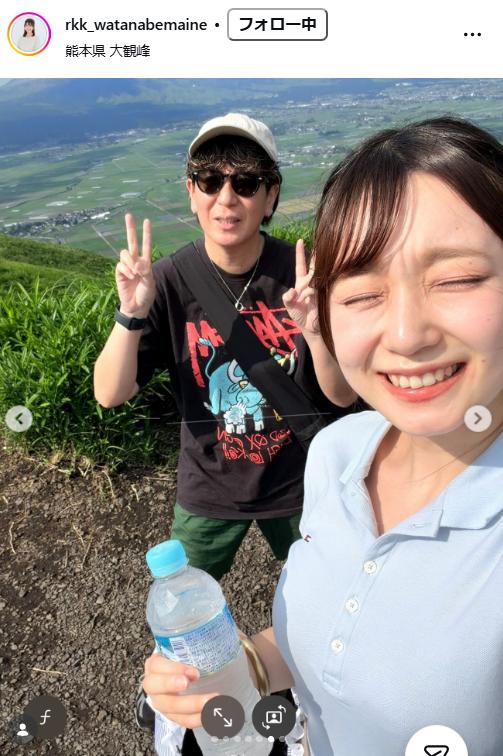 渡辺舞音アナのインスタグラムから