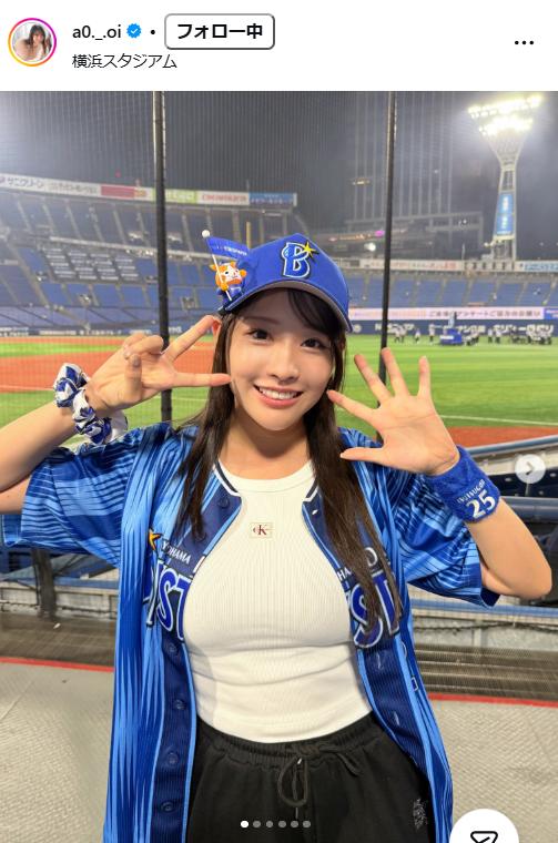 葵りんごのインスタグラムから