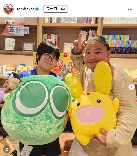 富栄ドラムのXから