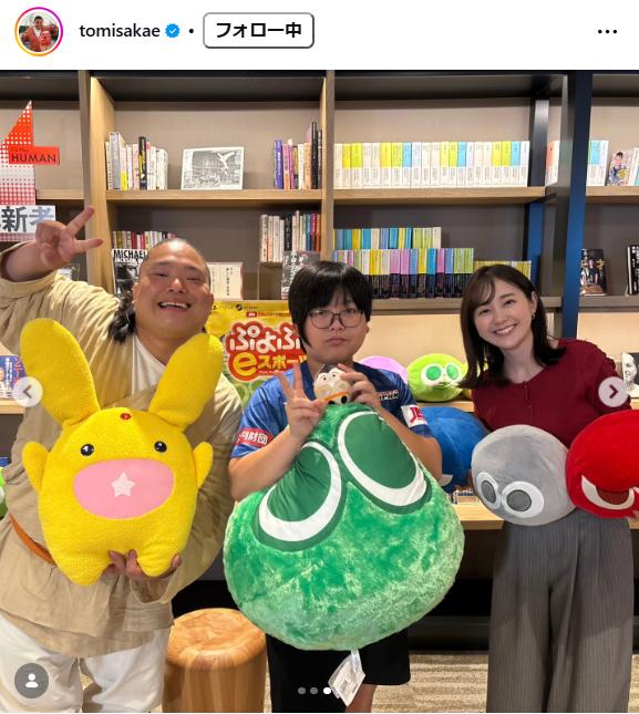 富栄ドラムのXから