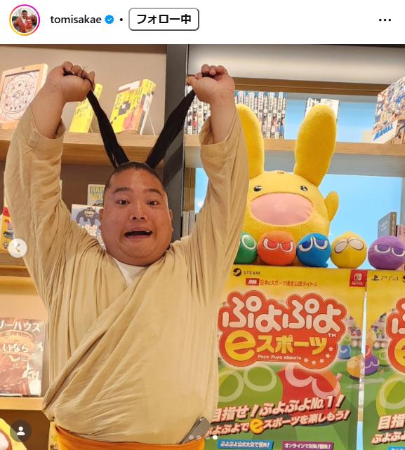 富栄ドラムのXから
