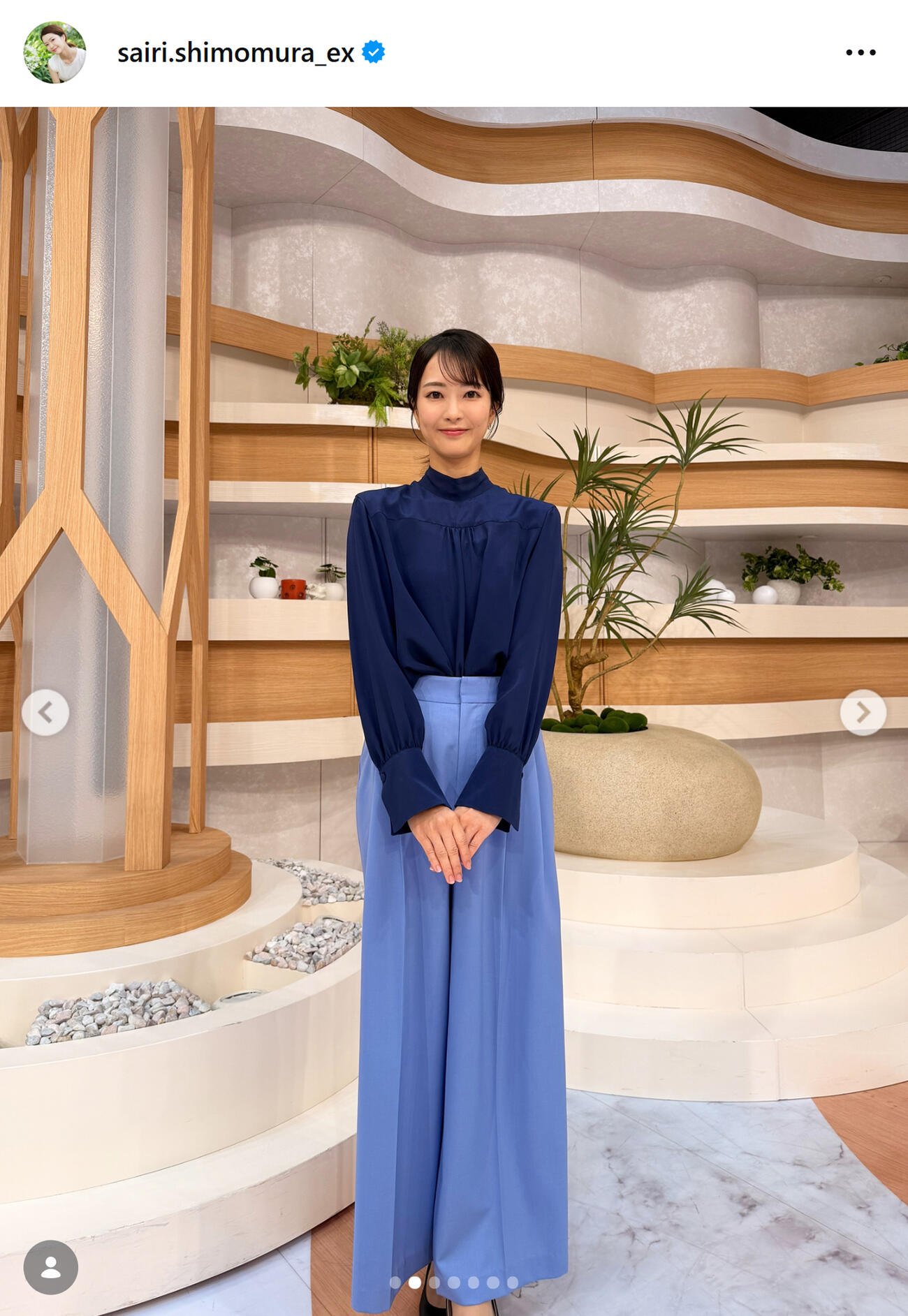 テレ朝下村彩里アナのインスタグラムから