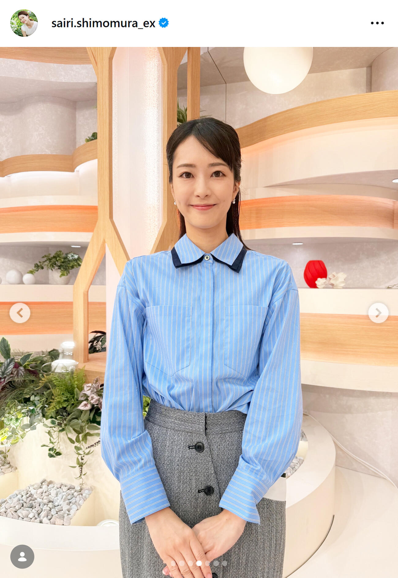 テレ朝下村彩里アナのインスタグラムから