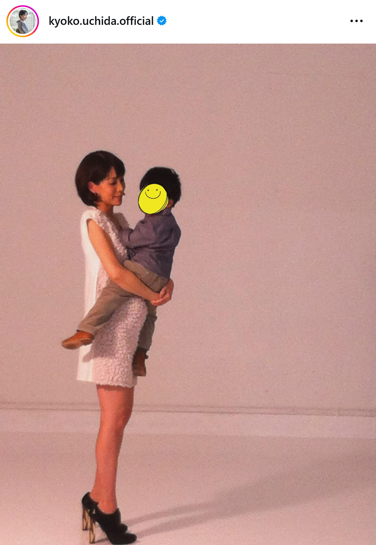 14年前の内田恭子（内田恭子のインスタグラムから）
