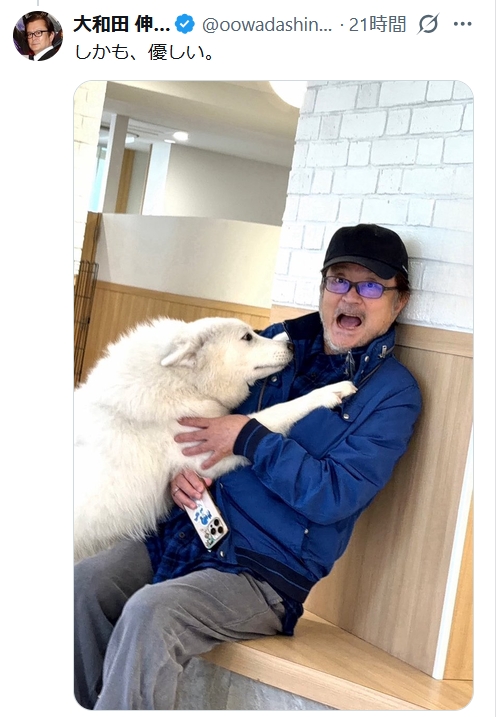 大和田伸也のXから