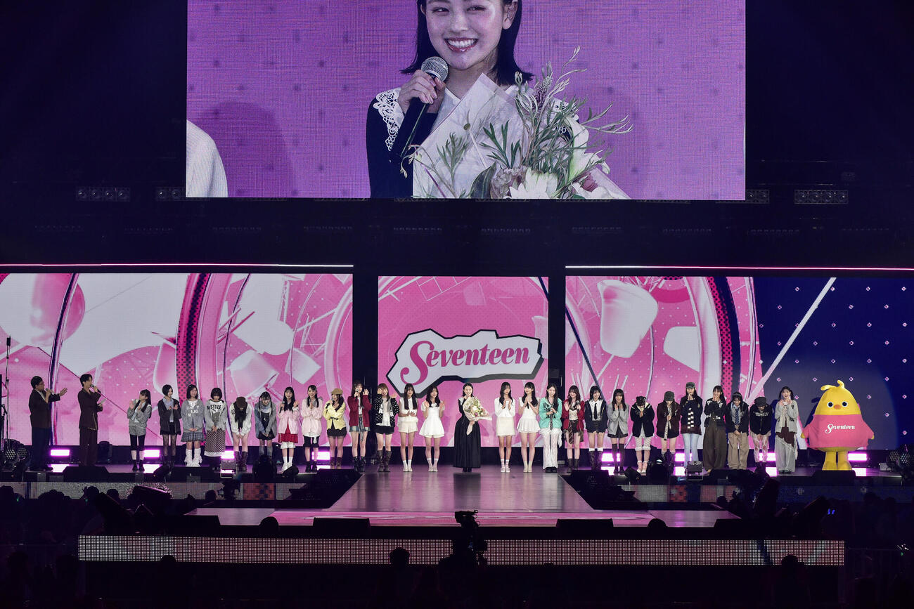 「Seventeen　×　WEGO」スペシャルステージに登場した上坂樹里（C）Rakuten GirlsAward 2026 AUTUMN／WINTER