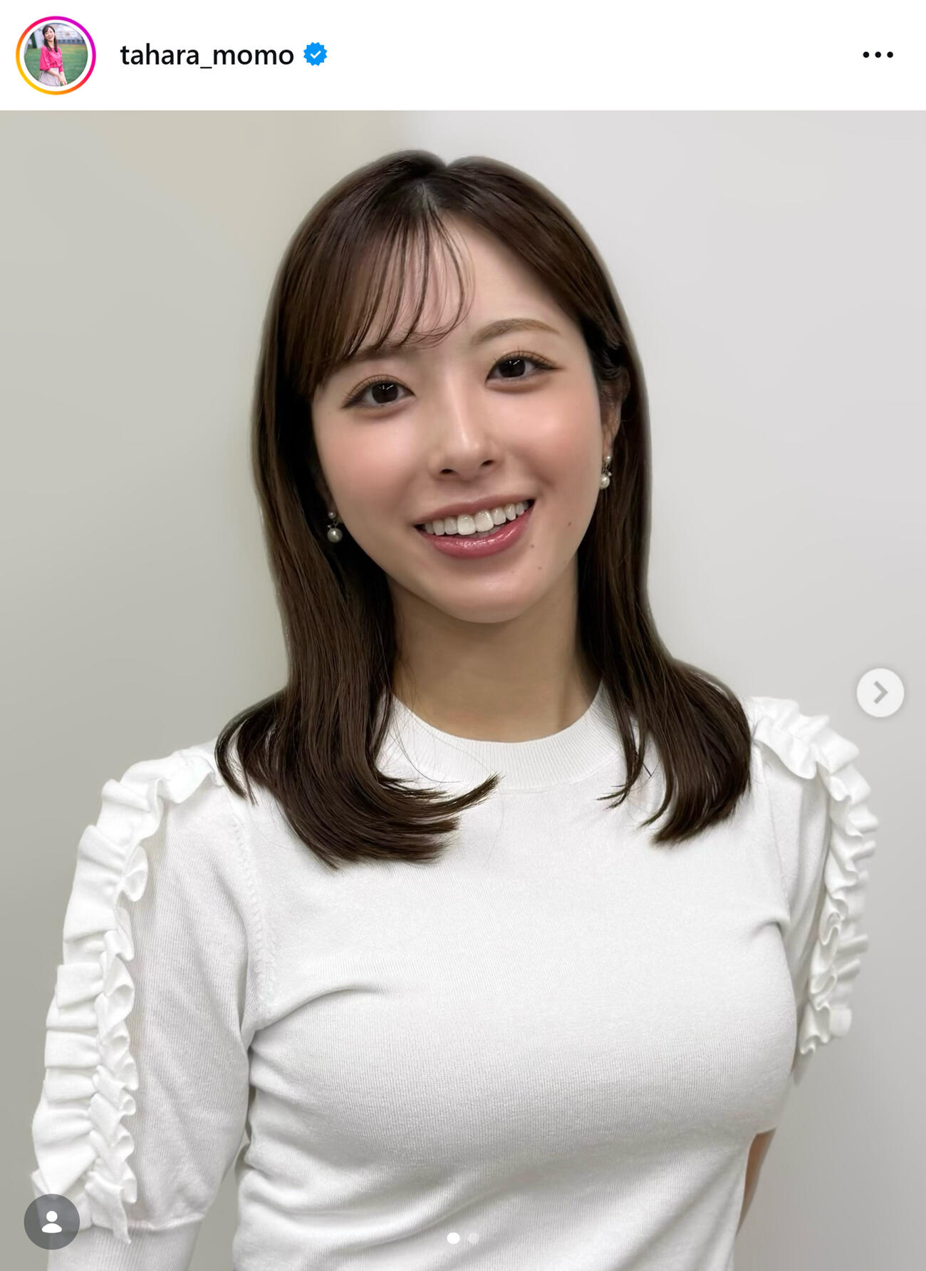 テレ朝田原萌々アナのインスタグラムから