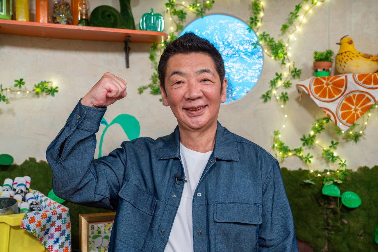 「しんごの芽」に出演する宮根誠司