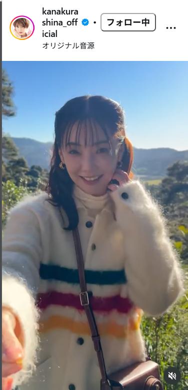 倉科カナのインスタグラムから