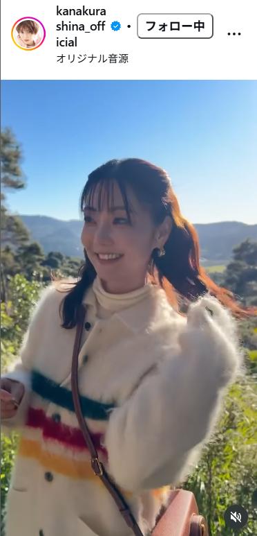 倉科カナのインスタグラムから