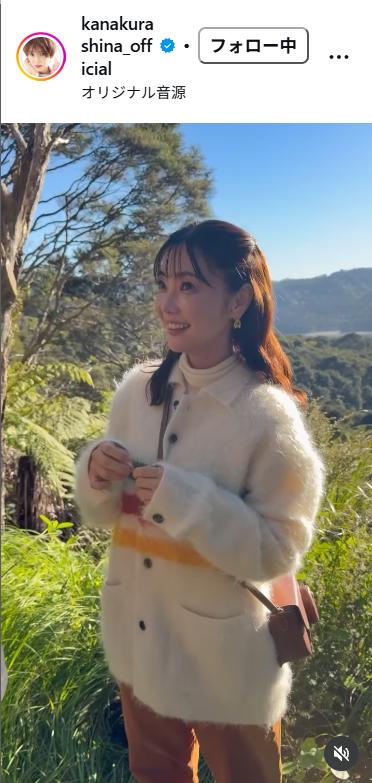 倉科カナのインスタグラムから