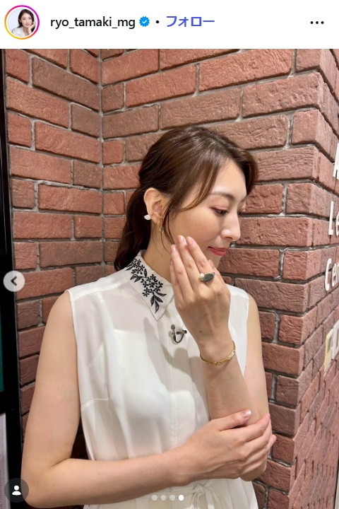 珠城りょうのインスタグラムから