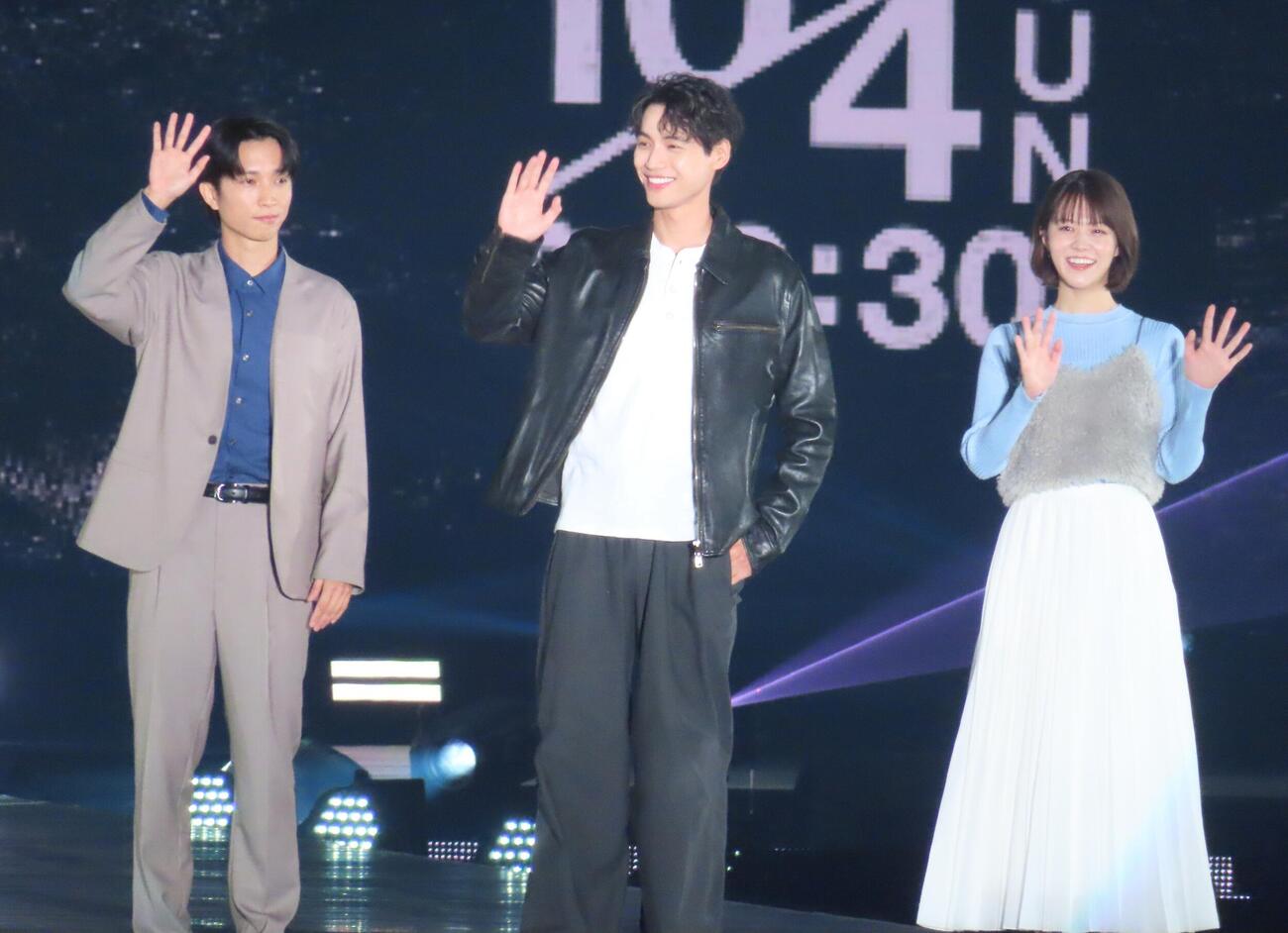 「Rakuten GirlsAward 2026 AUTUMN／WINTER」に出演した左から田中樹、福士蒼汰、志田彩良