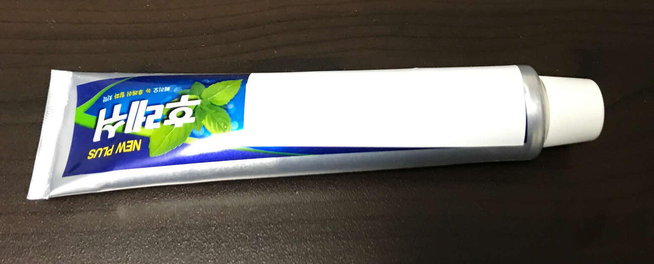 歯磨き粉