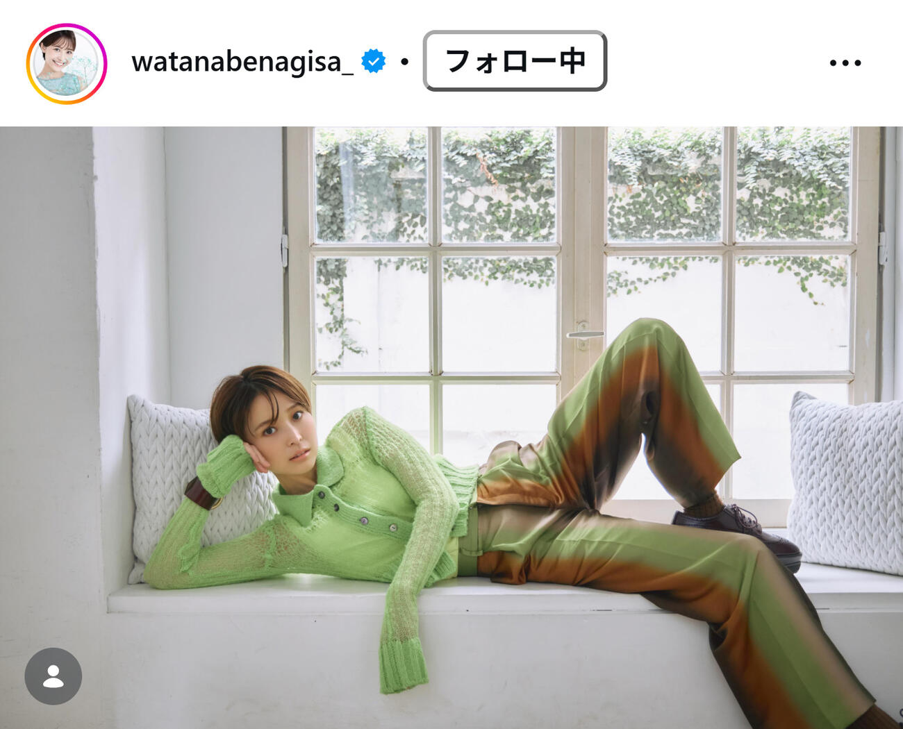 渡邊渚のインスタグラムから