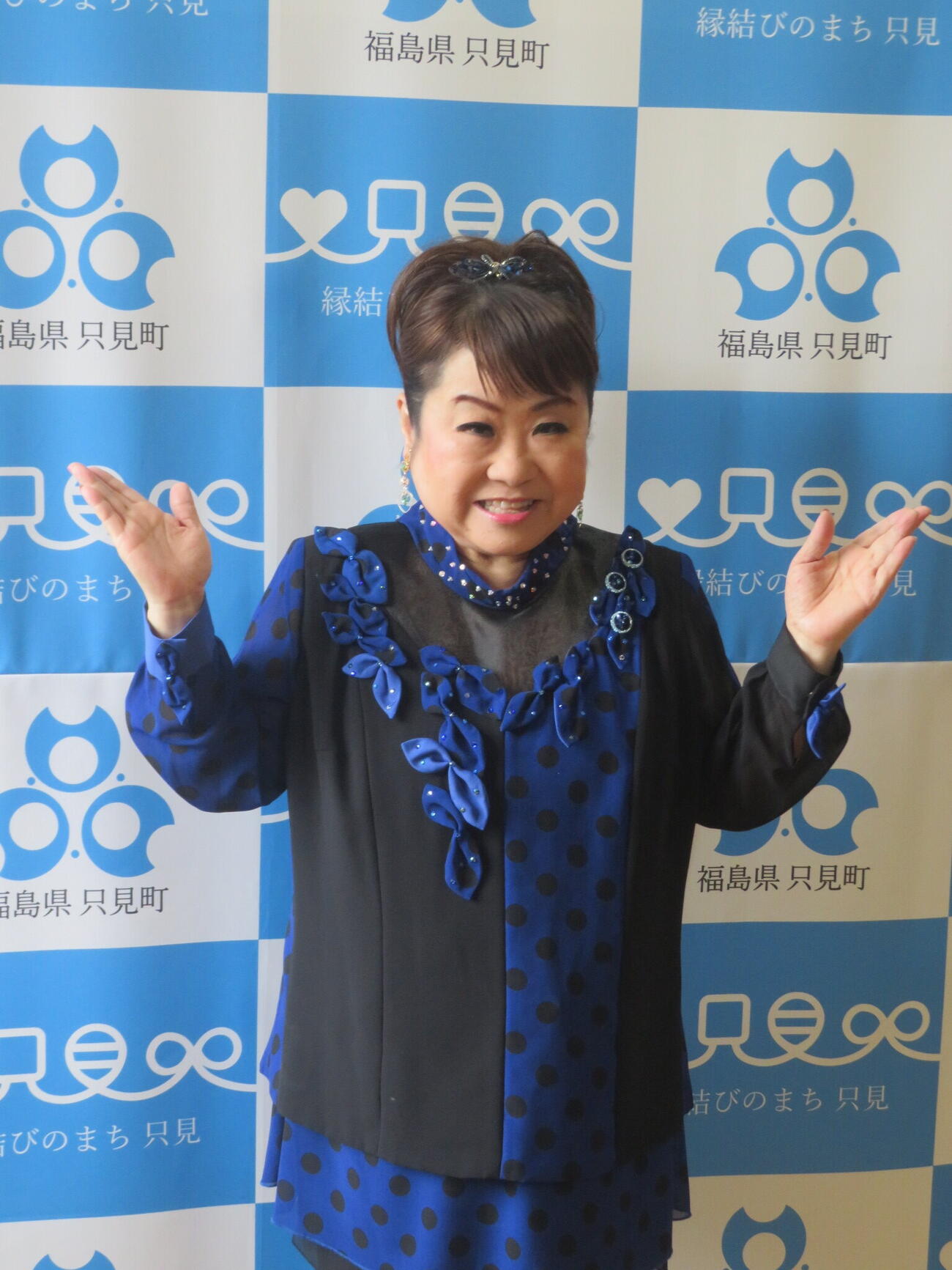 福島・只見町特別観光大使委嘱式に出席し、就任記念ミニコンサートを開催した天童よしみ（撮影・川田和博）